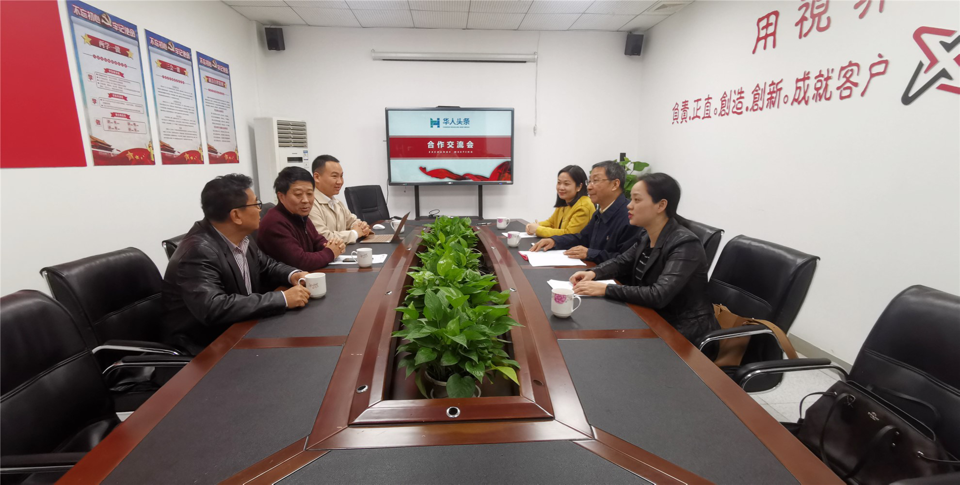 威廉希尔williamhill中文