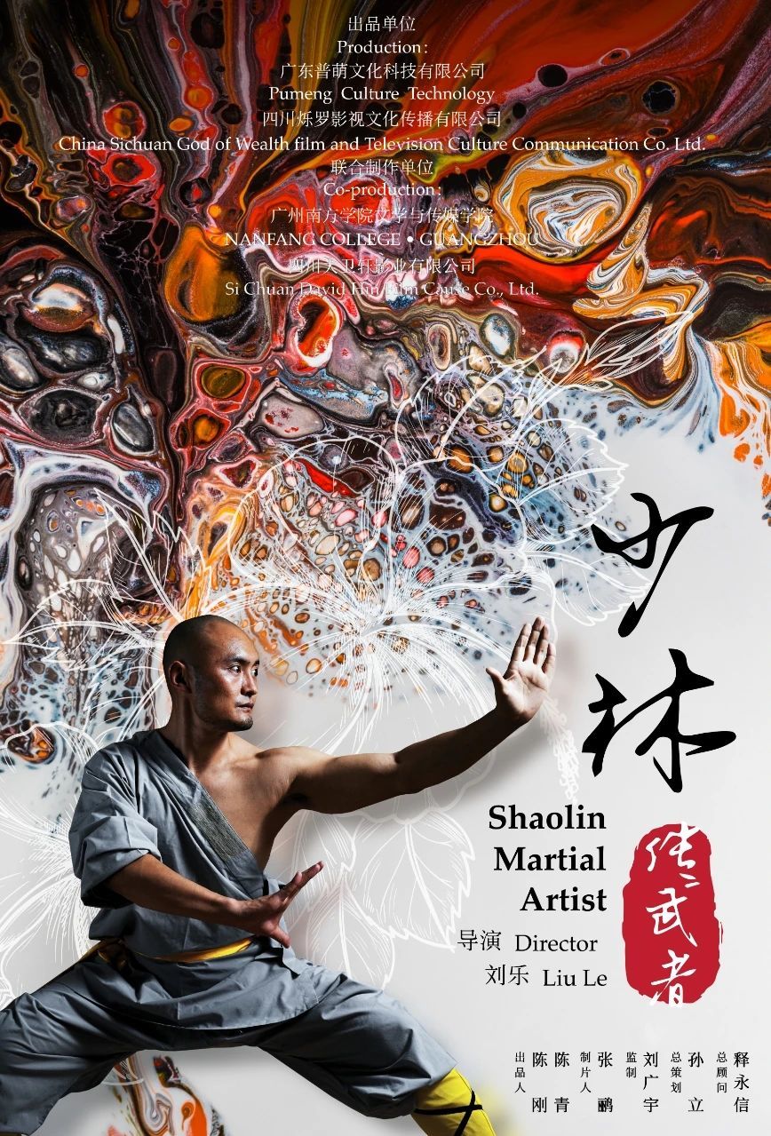 威廉希尔williamhill中文