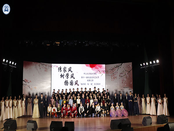 威廉希尔williamhill中文