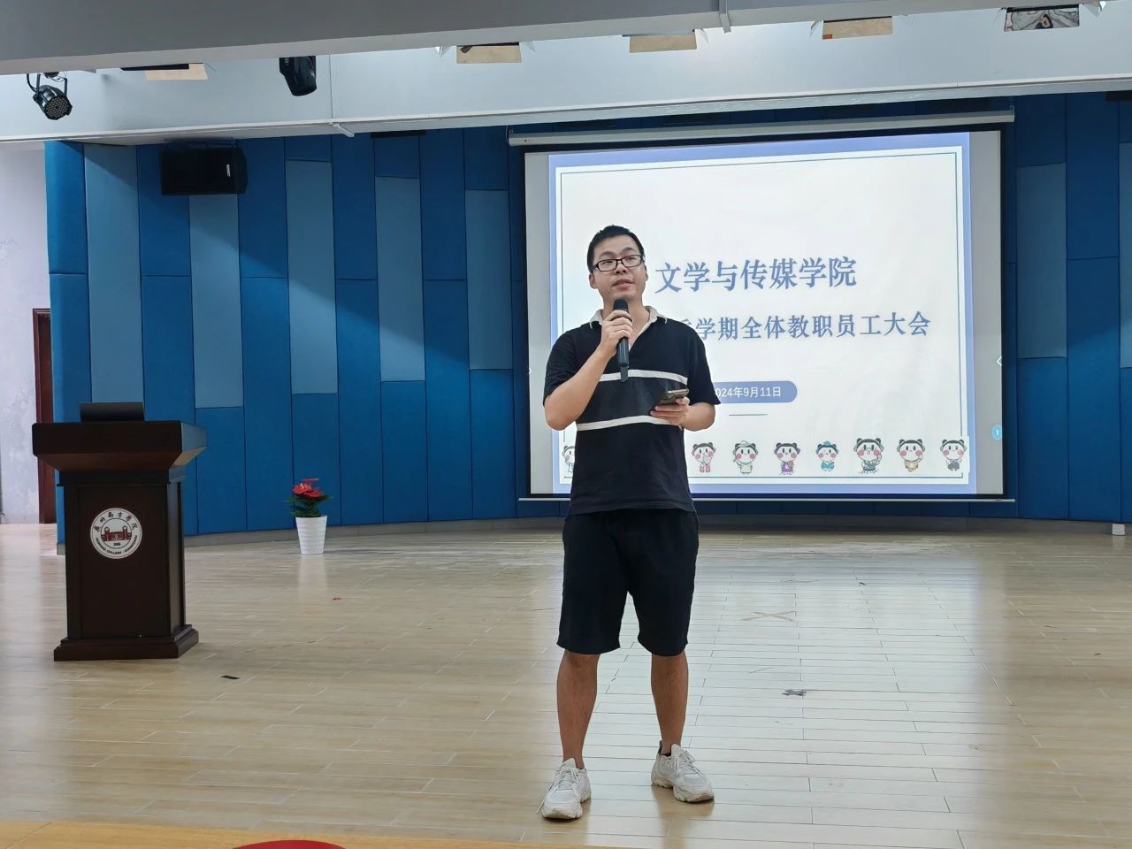 威廉希尔williamhill中文