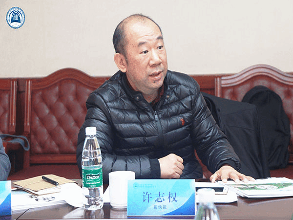 威廉希尔williamhill中文