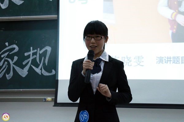 威廉希尔williamhill中文