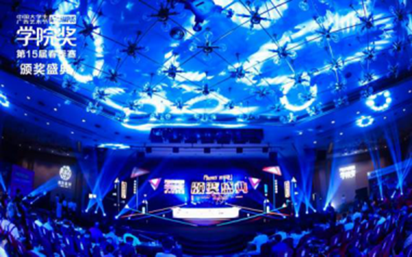 威廉希尔williamhill中文