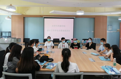 威廉希尔williamhill中文