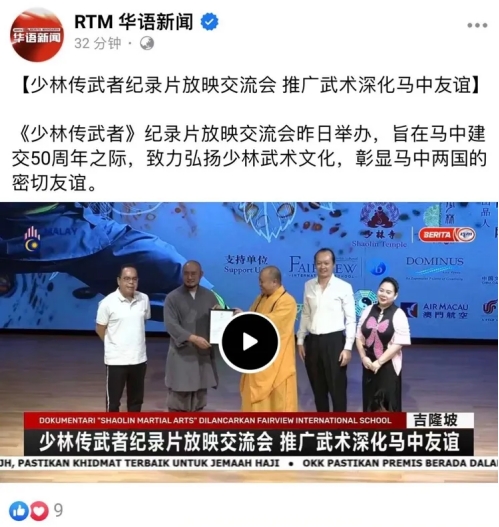 威廉希尔williamhill中文