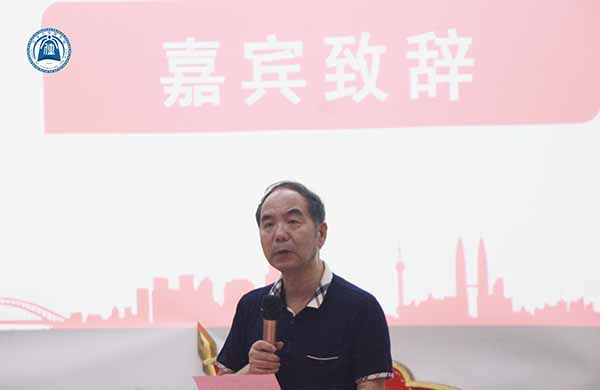 威廉希尔williamhill中文