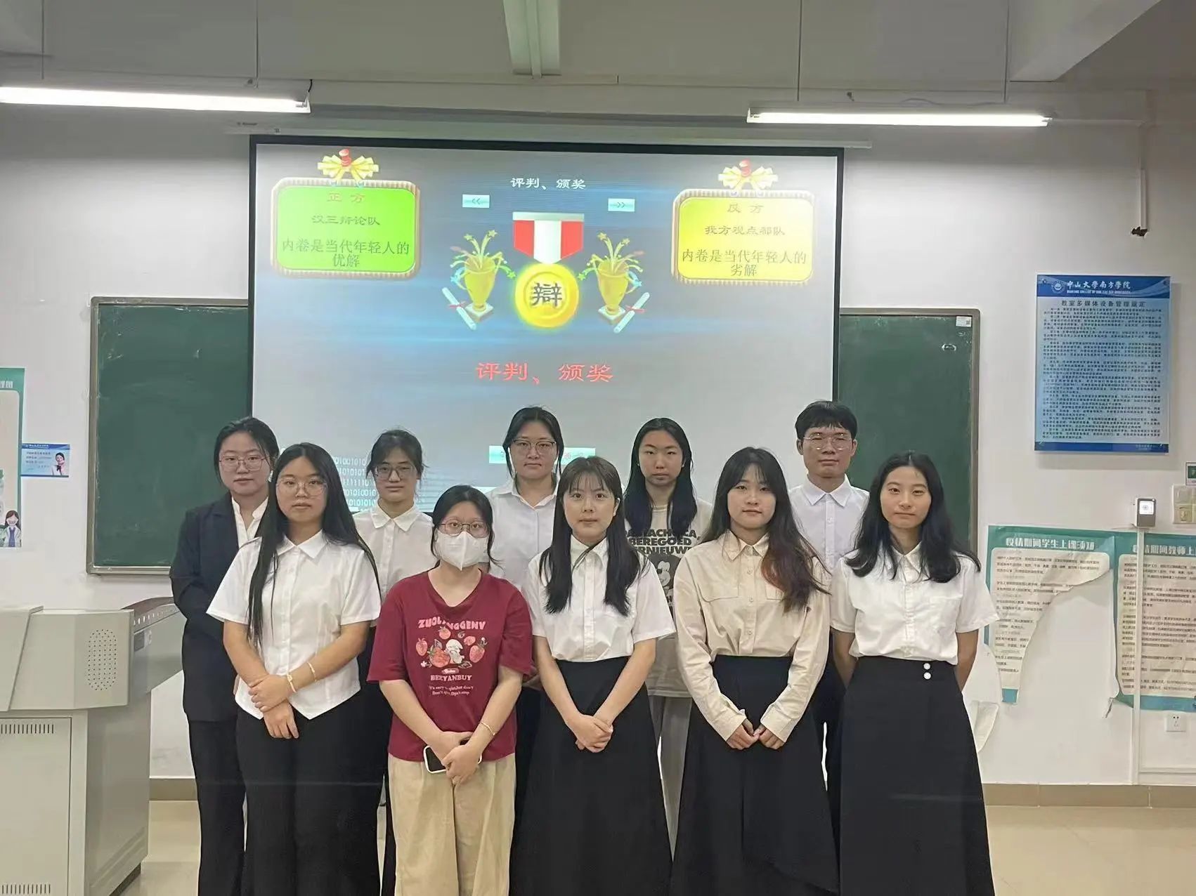 威廉希尔williamhill中文