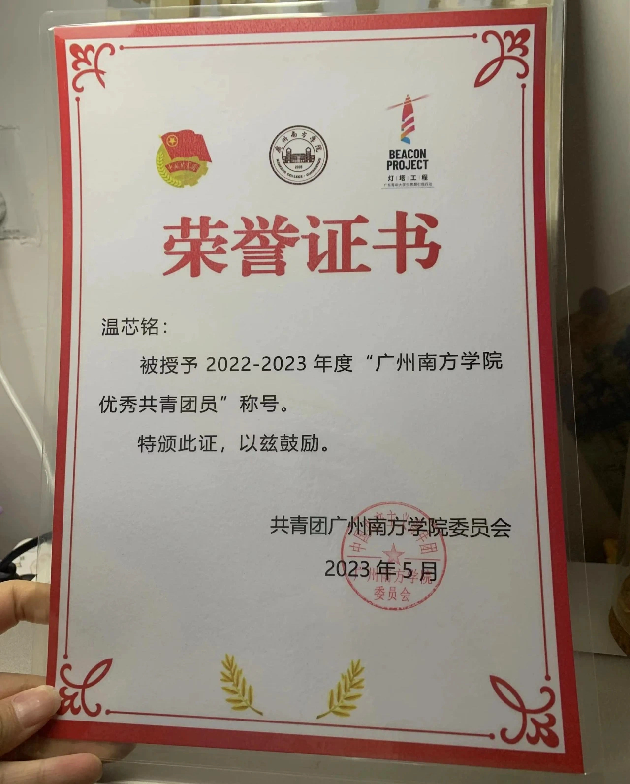 威廉希尔williamhill中文