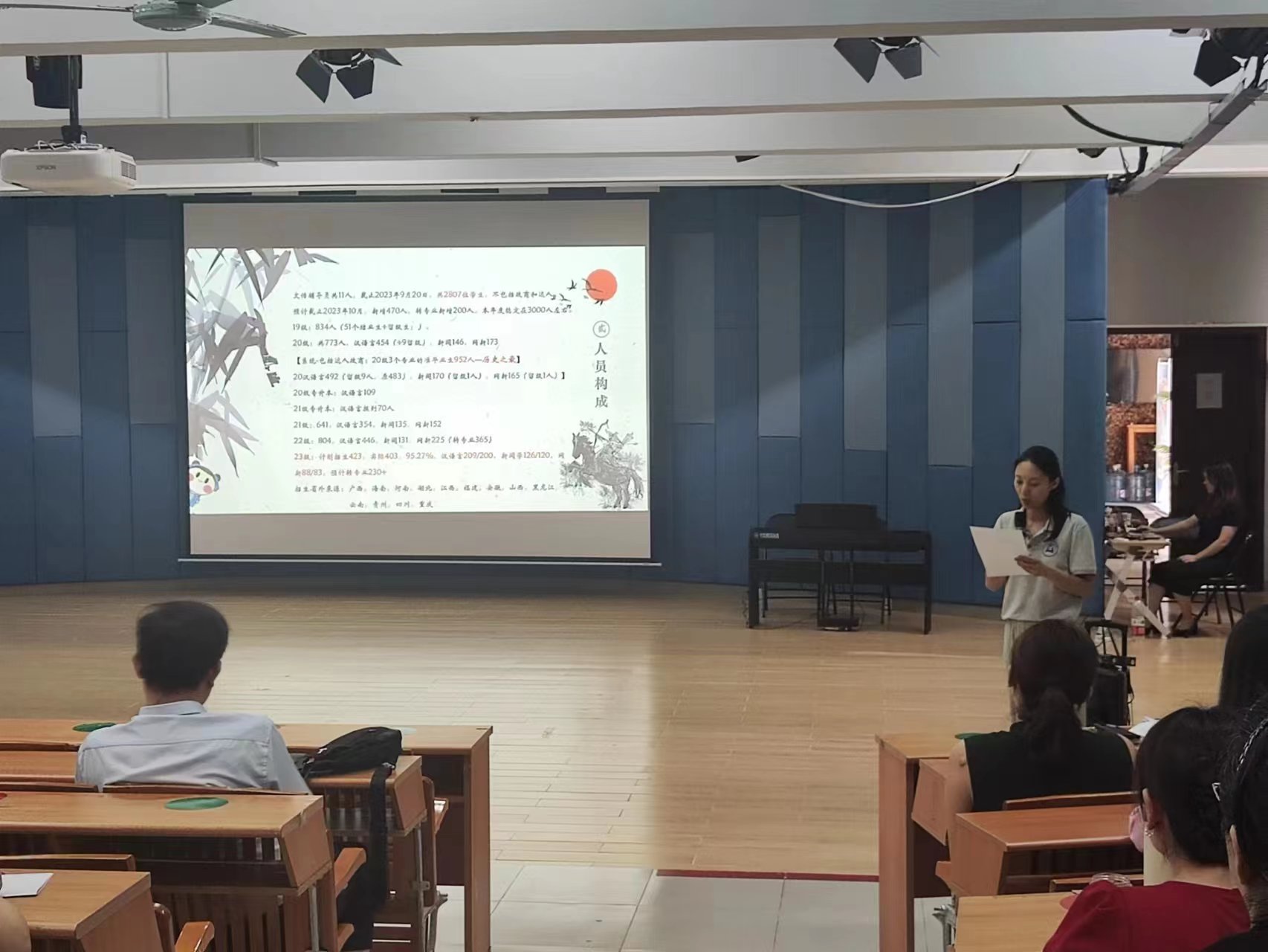 威廉希尔williamhill中文