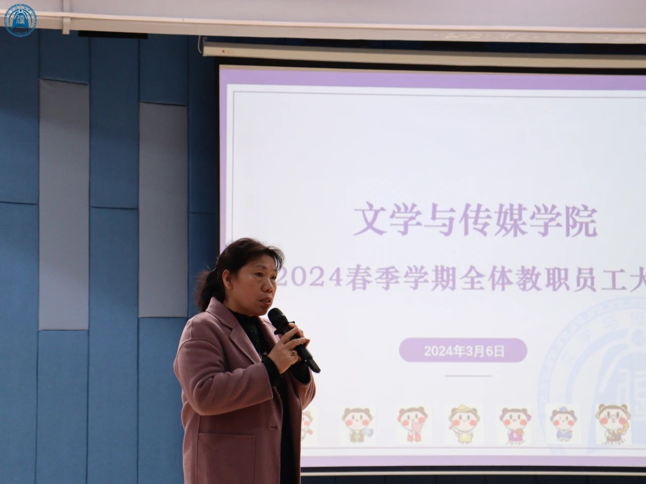 威廉希尔williamhill中文