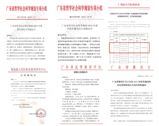 威廉希尔williamhill中文