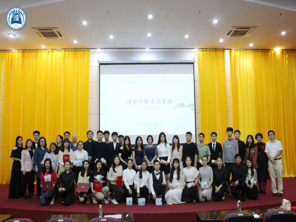 威廉希尔williamhill中文