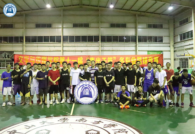 威廉希尔williamhill中文