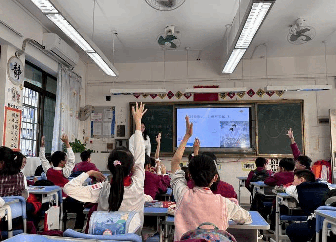 威廉希尔williamhill中文