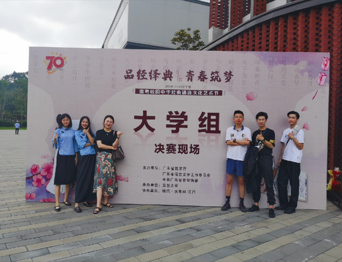 威廉希尔williamhill中文