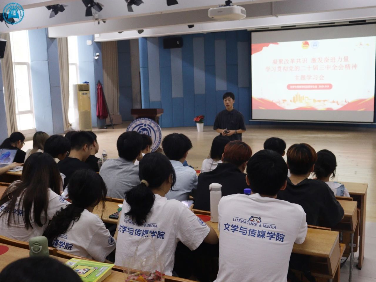 威廉希尔williamhill中文