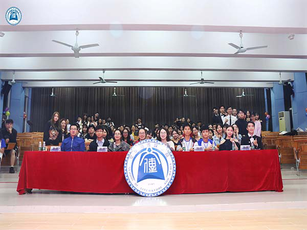 威廉希尔williamhill中文