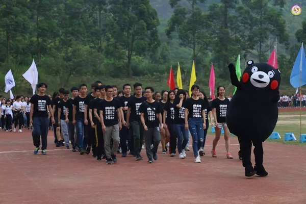 威廉希尔williamhill中文