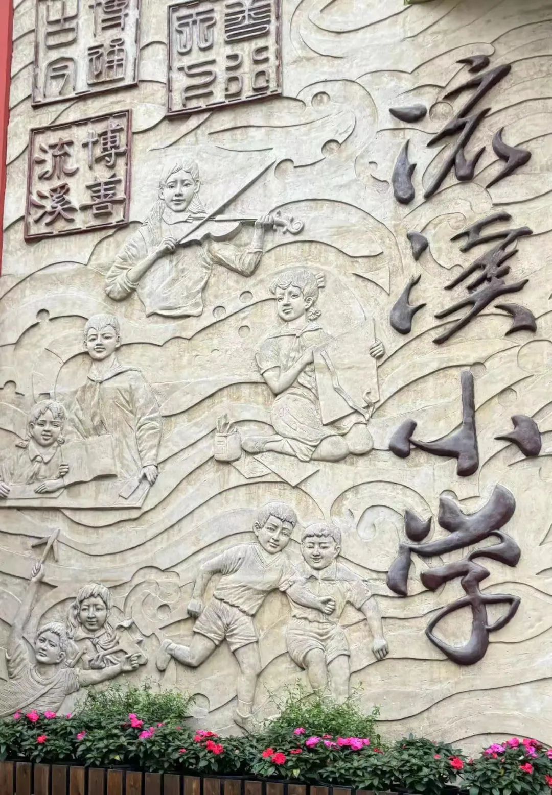 威廉希尔williamhill中文