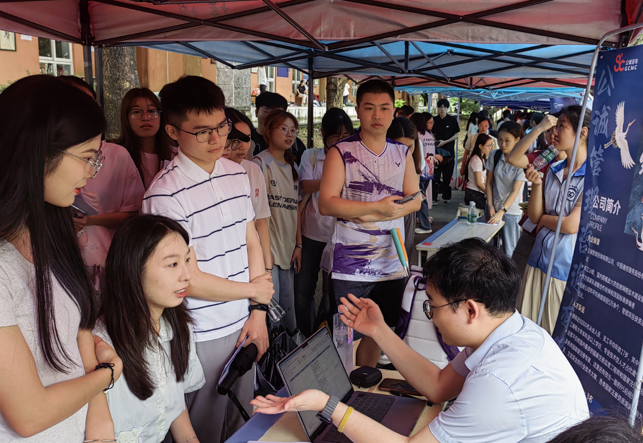 威廉希尔williamhill中文