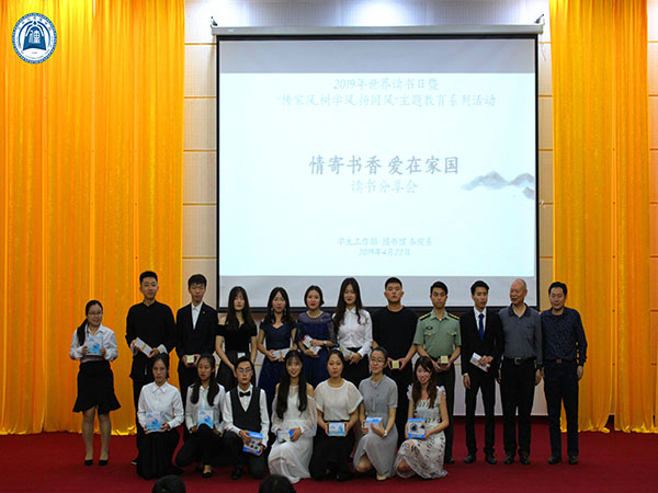 威廉希尔williamhill中文