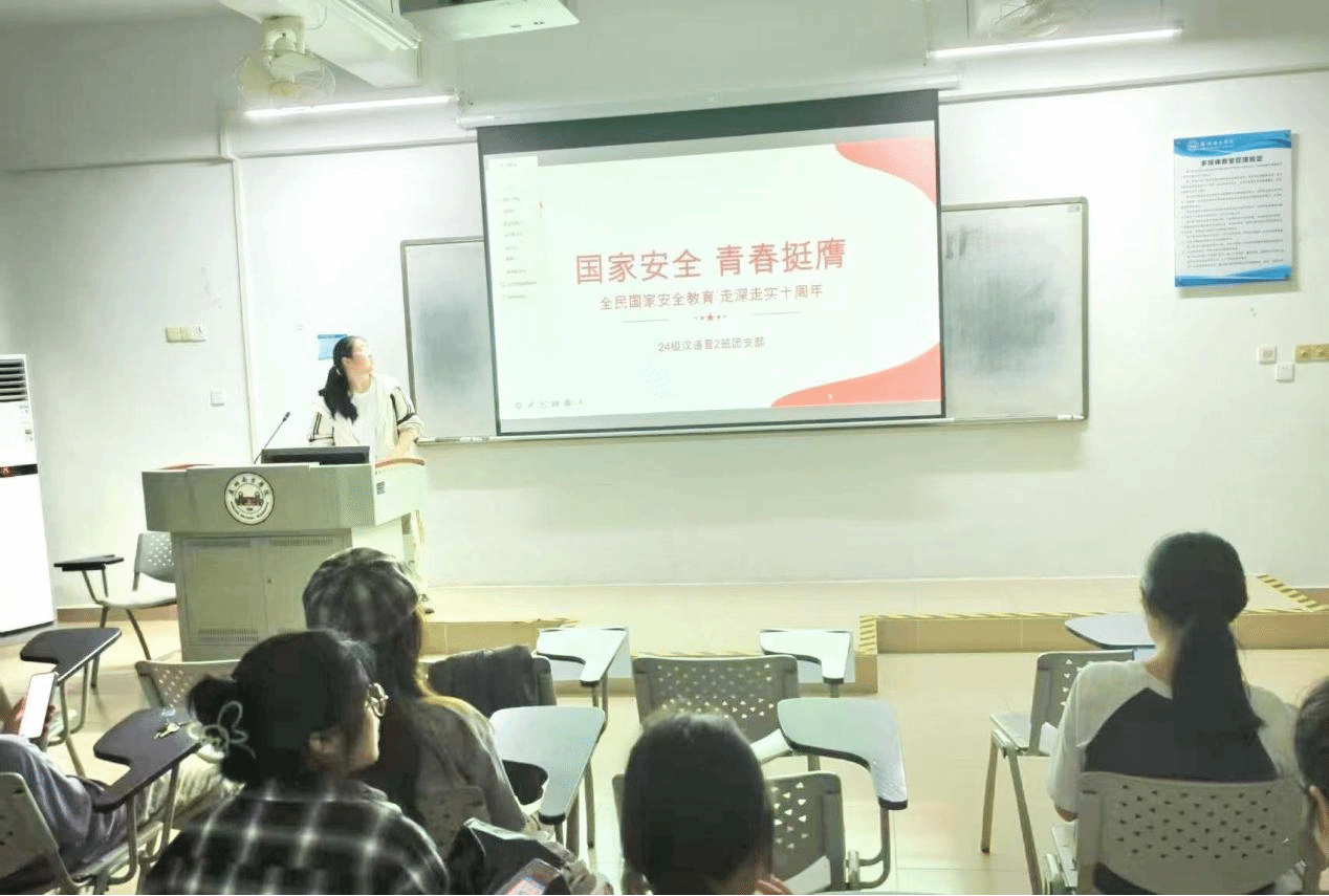 威廉希尔williamhill中文