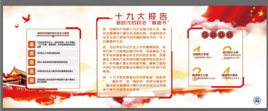 威廉希尔williamhill中文