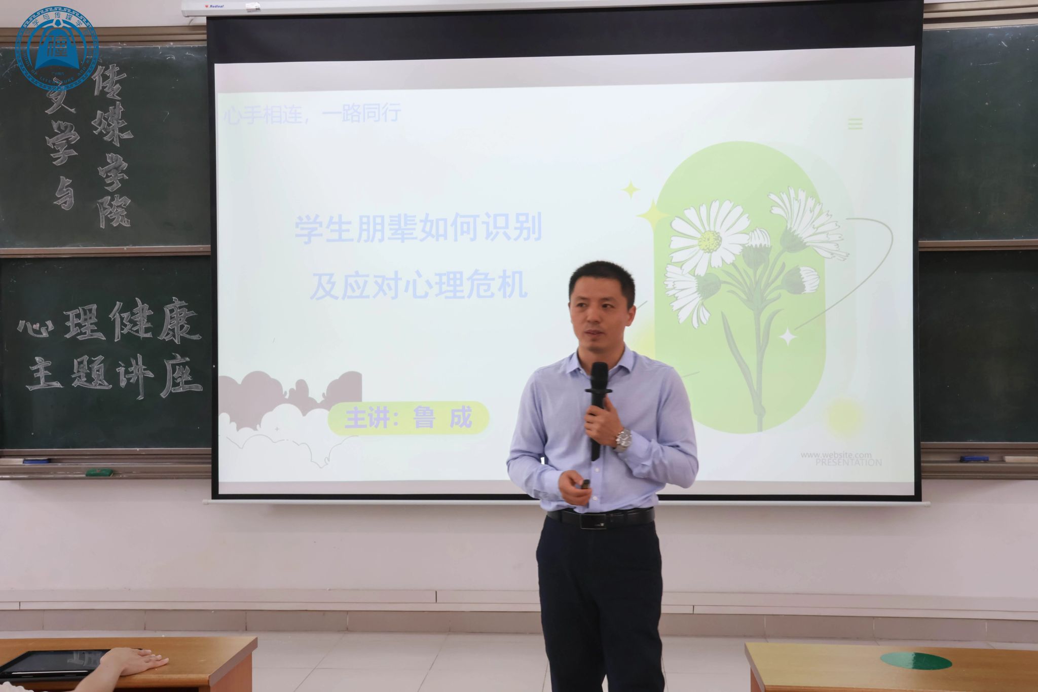 威廉希尔williamhill中文