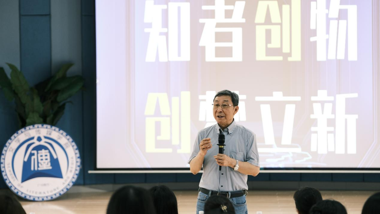 威廉希尔williamhill中文