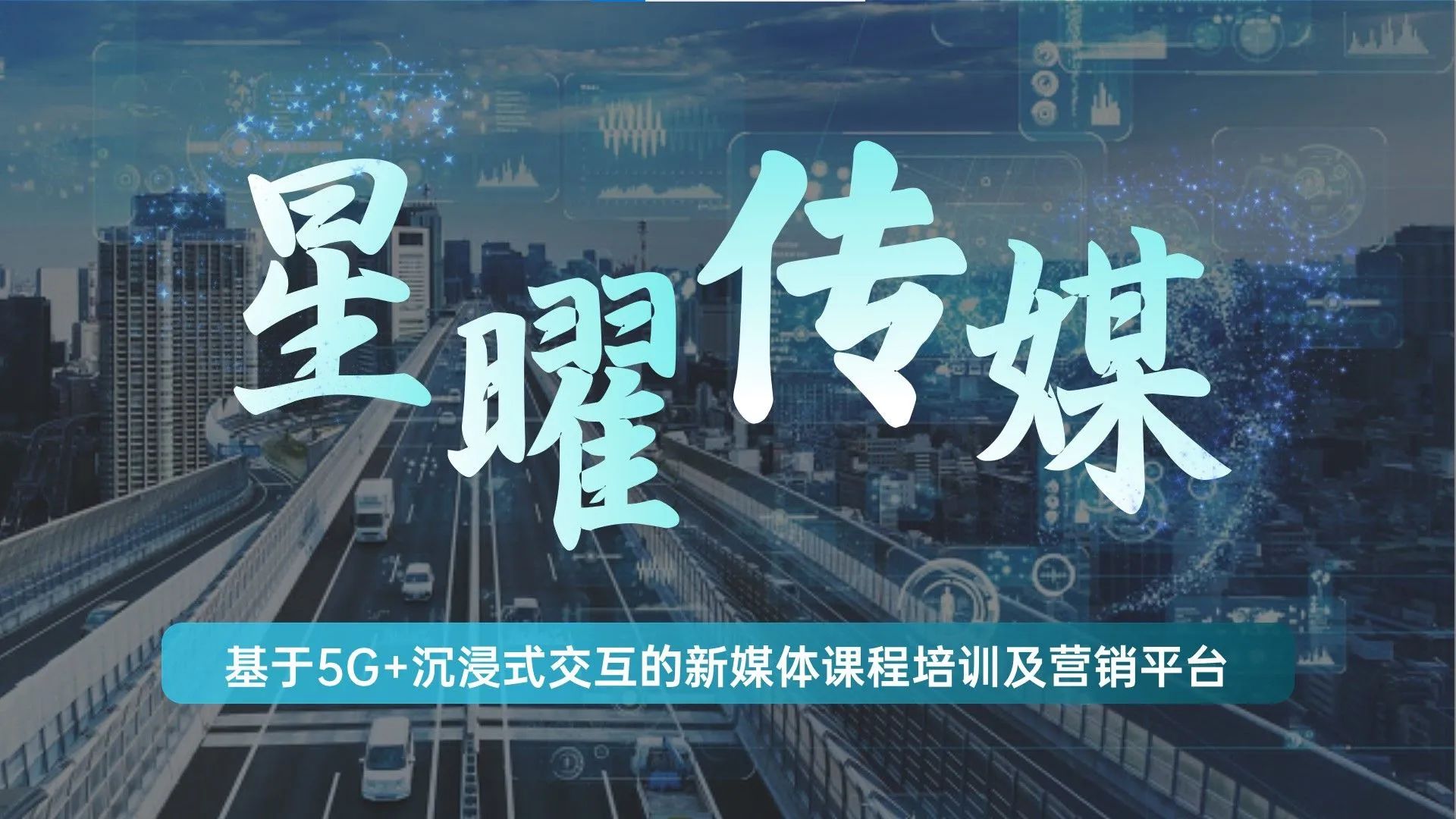 威廉希尔williamhill中文