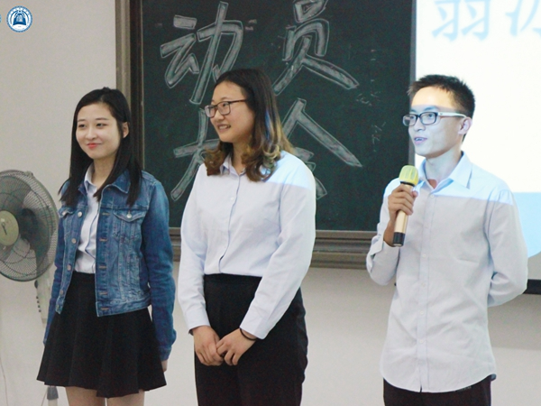 威廉希尔williamhill中文