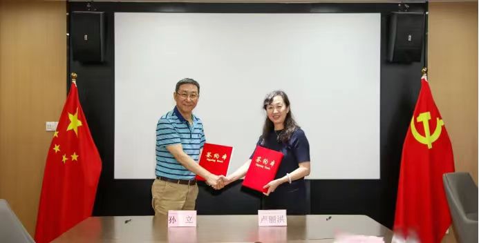 威廉希尔williamhill中文