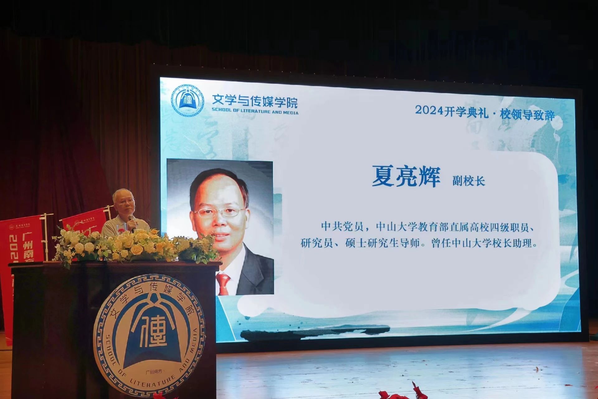 威廉希尔williamhill中文