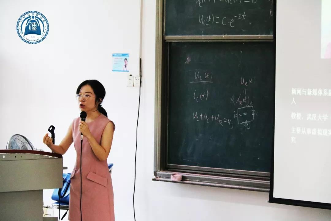 威廉希尔williamhill中文