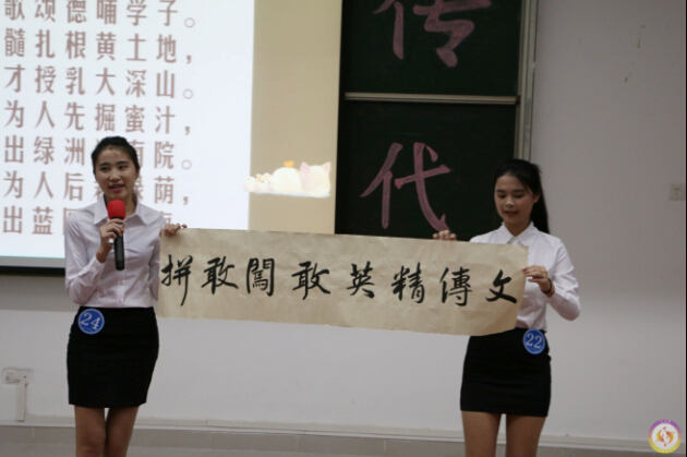 威廉希尔williamhill中文