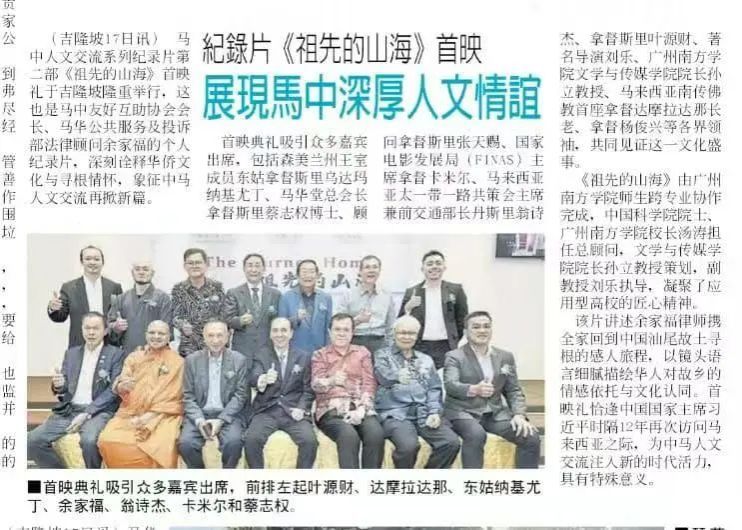 威廉希尔williamhill中文