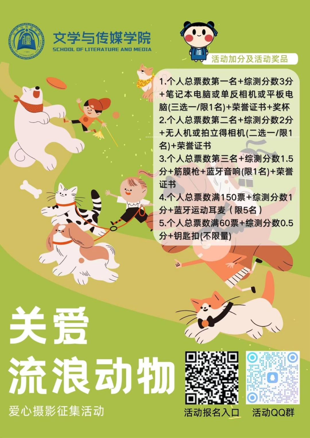 威廉希尔williamhill中文