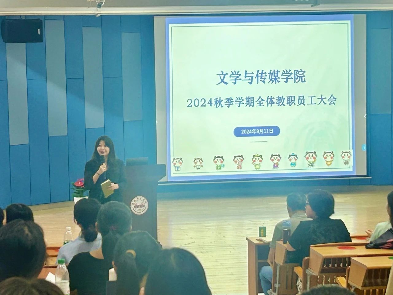 威廉希尔williamhill中文