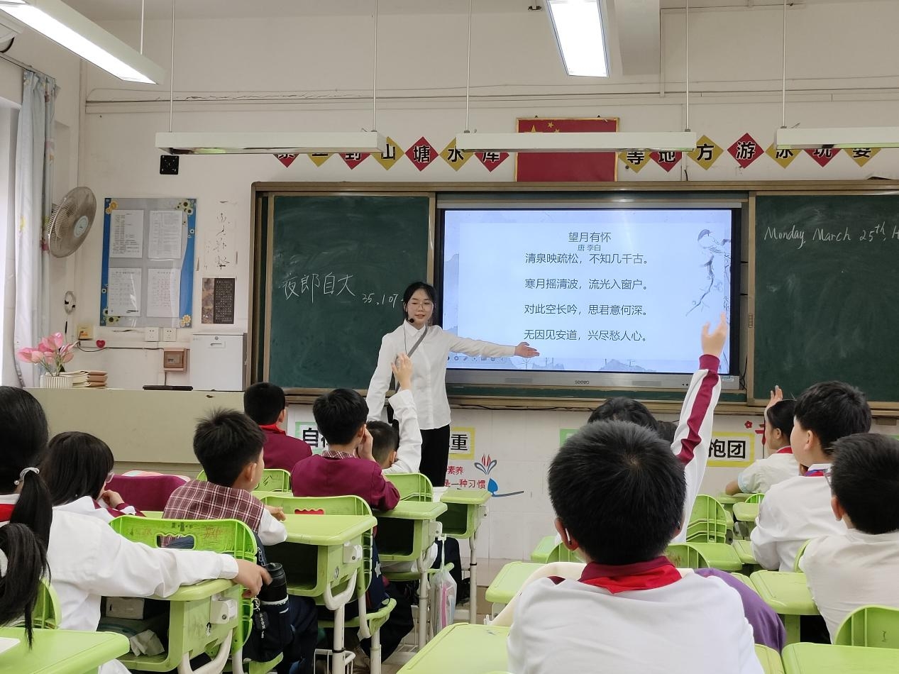 威廉希尔williamhill中文