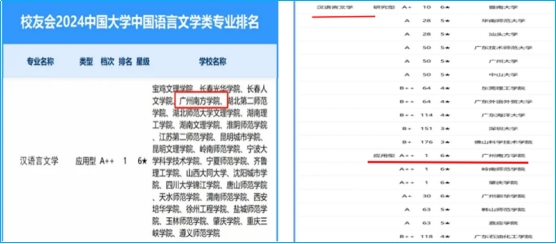 威廉希尔williamhill中文
