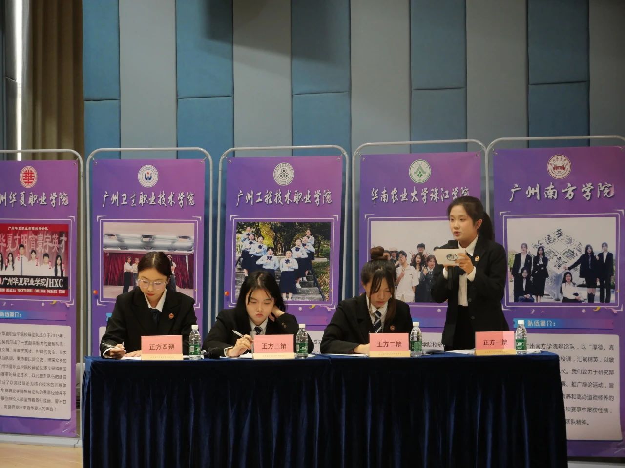 威廉希尔williamhill中文