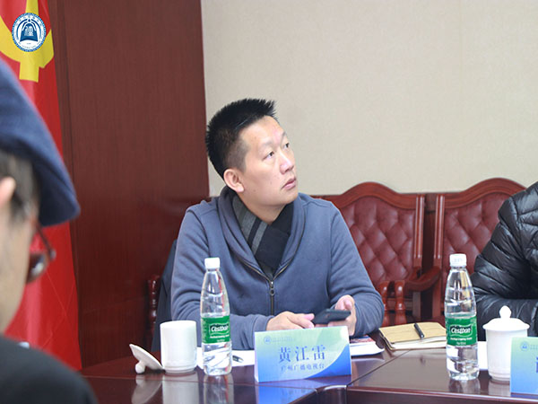 威廉希尔williamhill中文