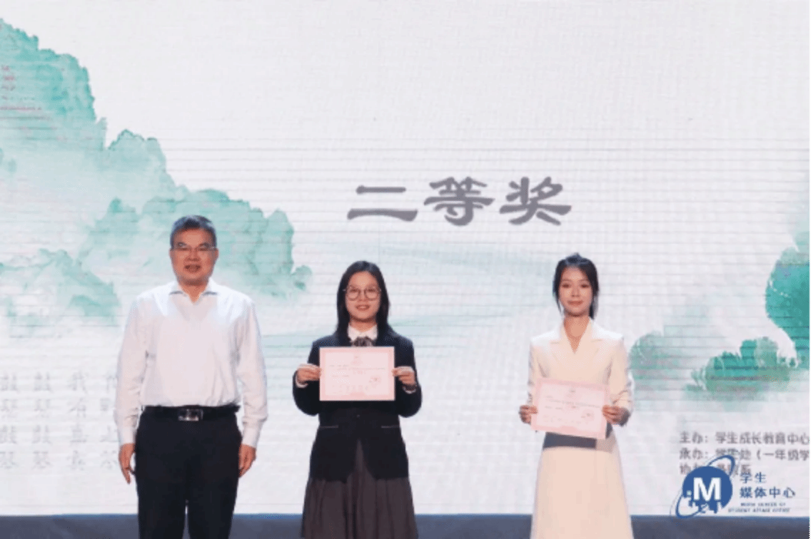 威廉希尔williamhill中文