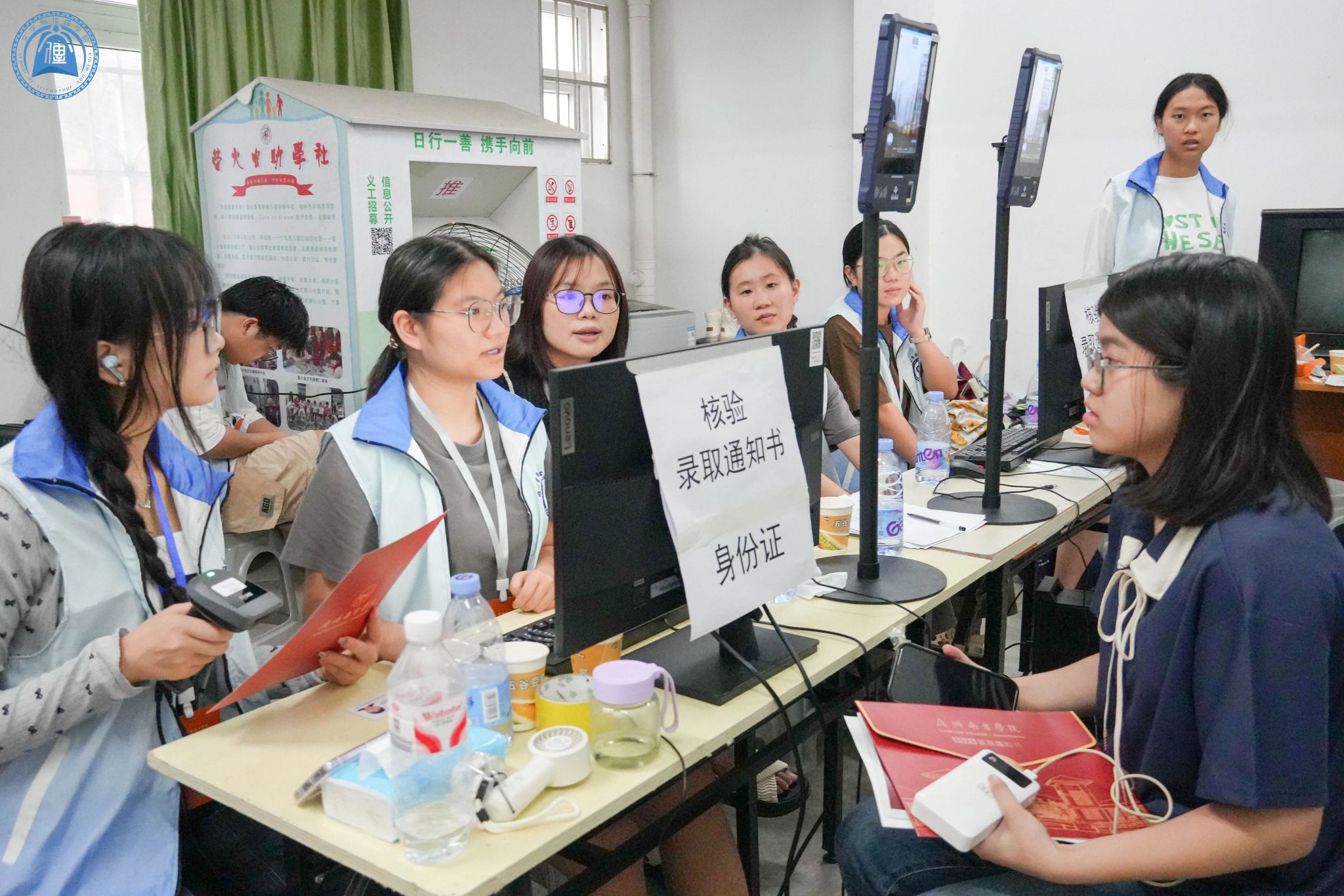 威廉希尔williamhill中文