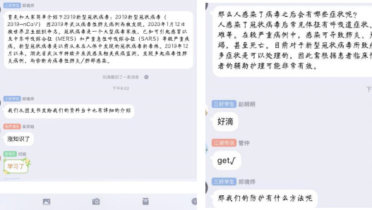 威廉希尔williamhill中文