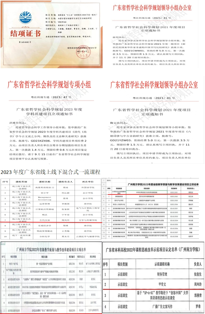 威廉希尔williamhill中文