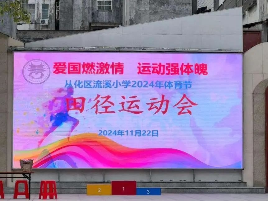 威廉希尔williamhill中文