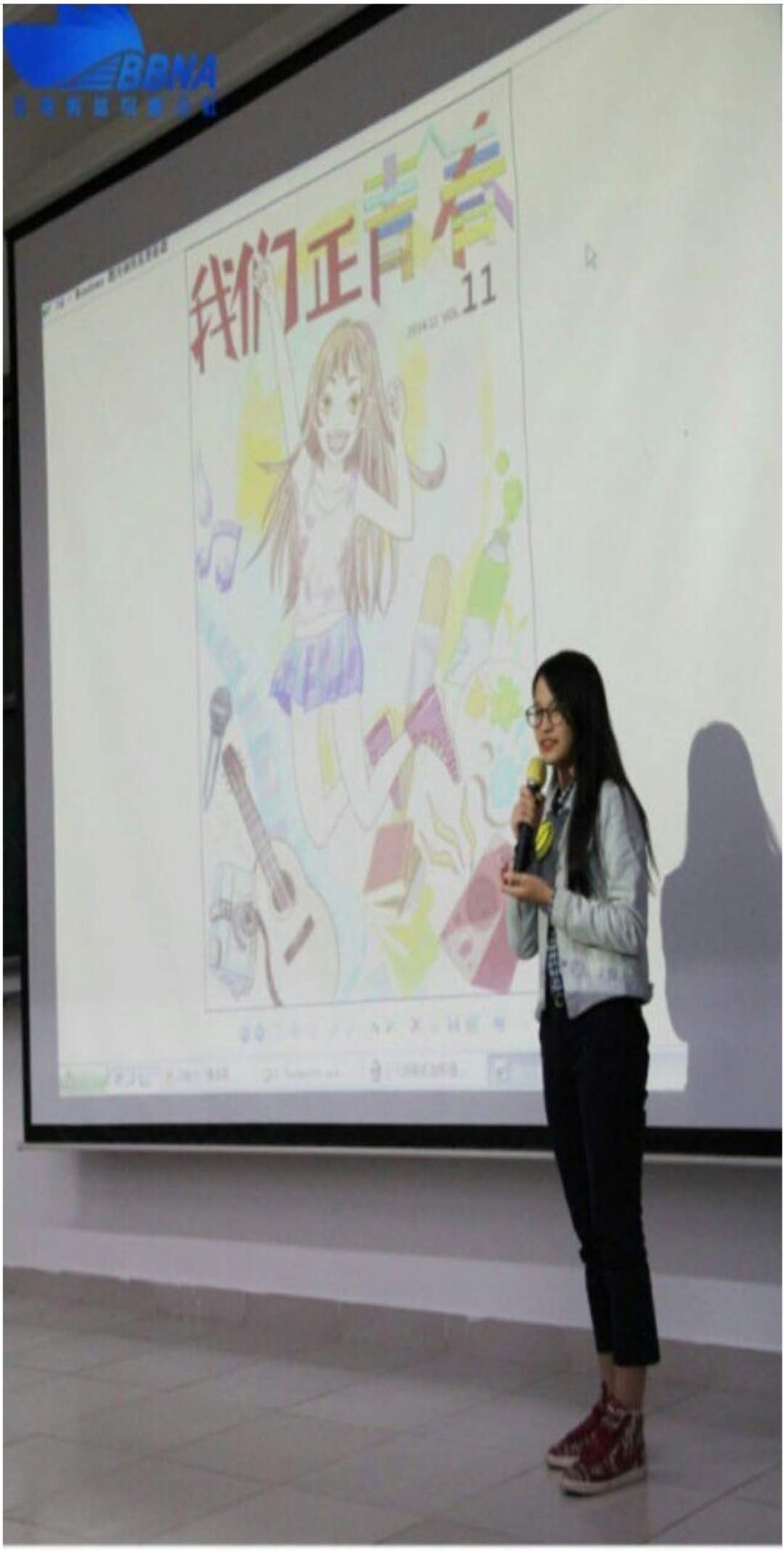 威廉希尔williamhill中文