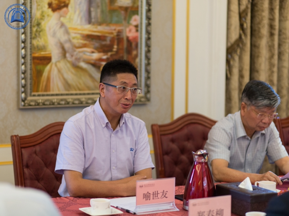 威廉希尔williamhill中文