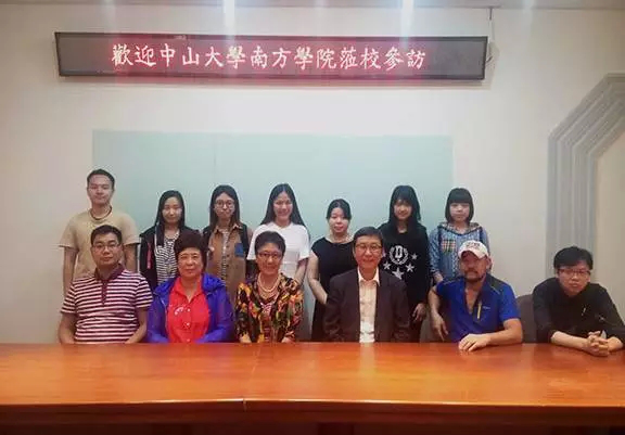 威廉希尔williamhill中文